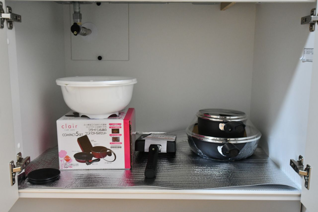 コンロ下には鍋類が収納されています。(2021-07-07,共用部,KITCHEN,1F)