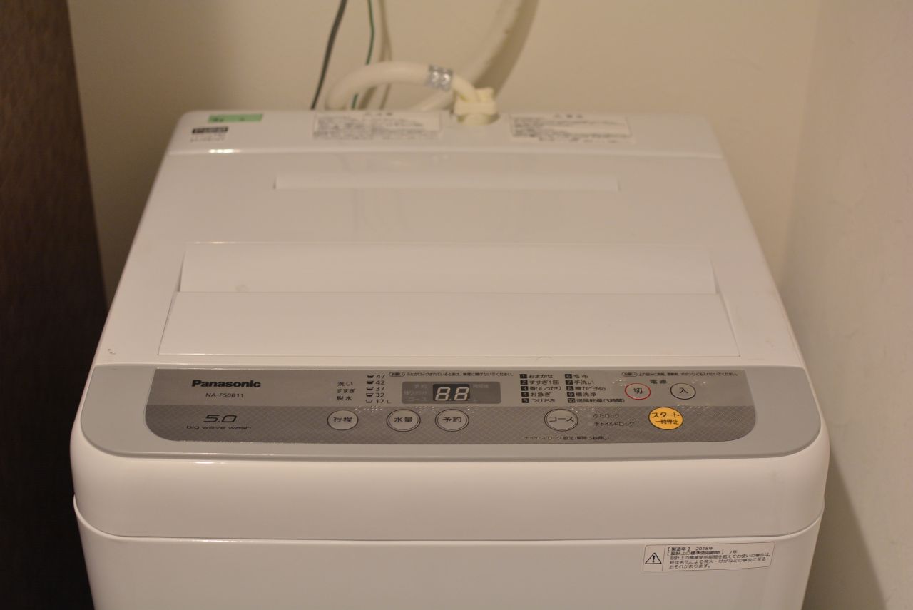 洗濯機の様子。(2020-01-23,共用部,LAUNDRY,1F)