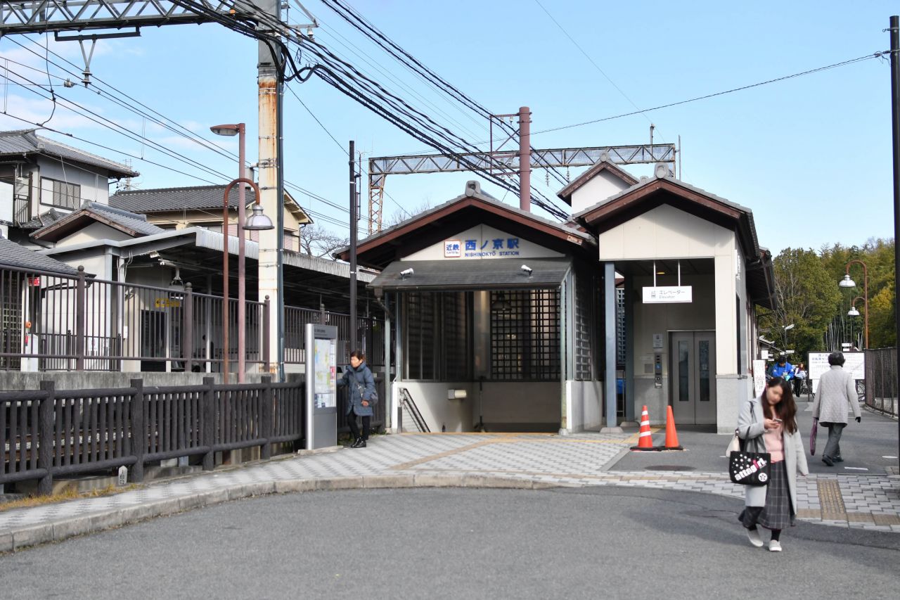 近鉄橿原線・西ノ京駅の様子。(2019-01-20,共用部,ENVIRONMENT,1F)