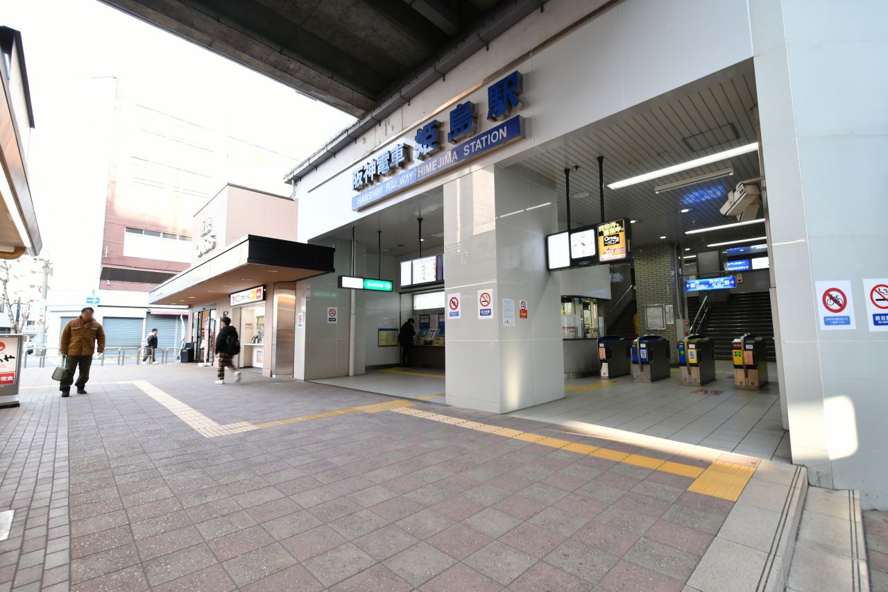 阪神本線・姫島駅前の様子。(2019-01-17,共用部,ENVIRONMENT,1F)