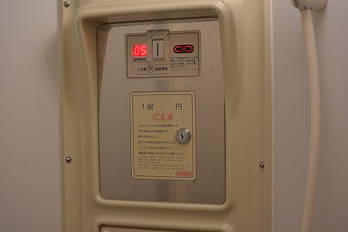 コインベンダーがありますが、無料で使えます。|7F 浴室