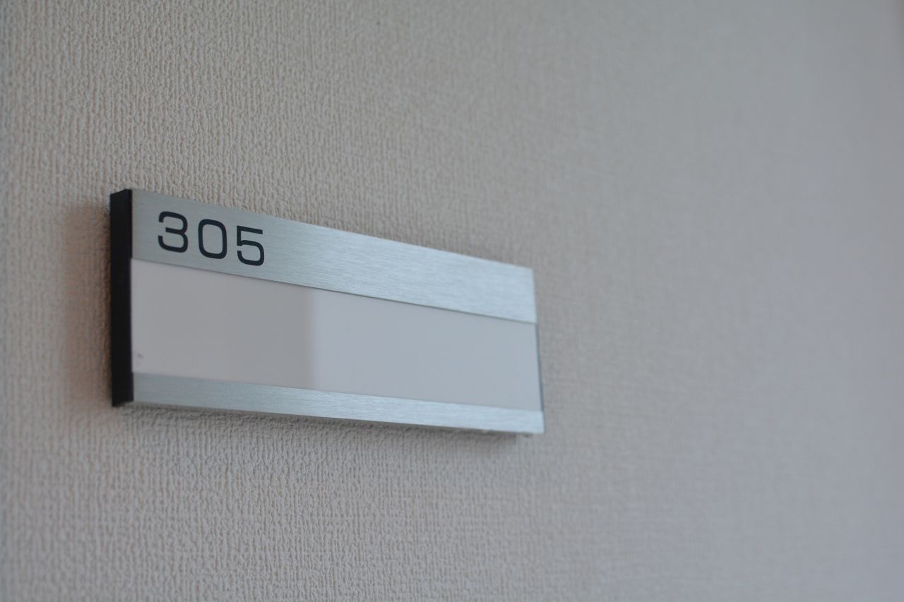 専有部のサイン。（305号室）(2015-09-01,専有部,ROOM,3F)