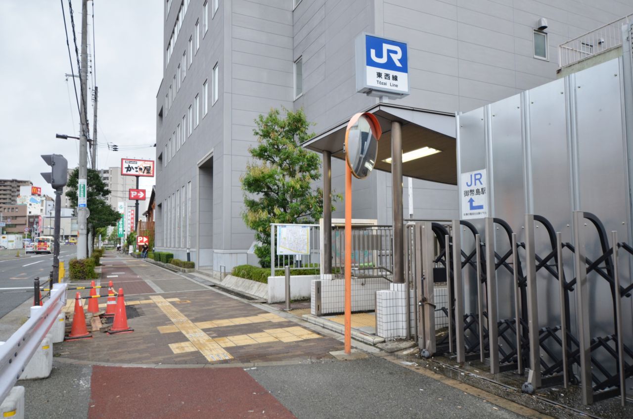 JR東西線・御幣島駅の様子。(2015-09-01,共用部,ENVIRONMENT,1F)