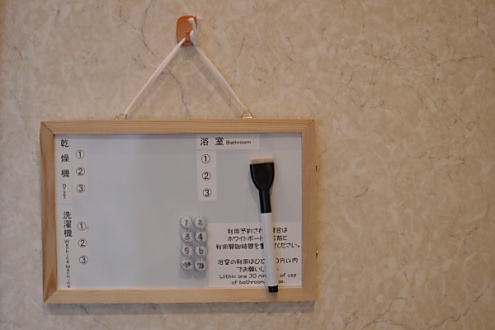 C’s(Si:s) share 谷町6丁目