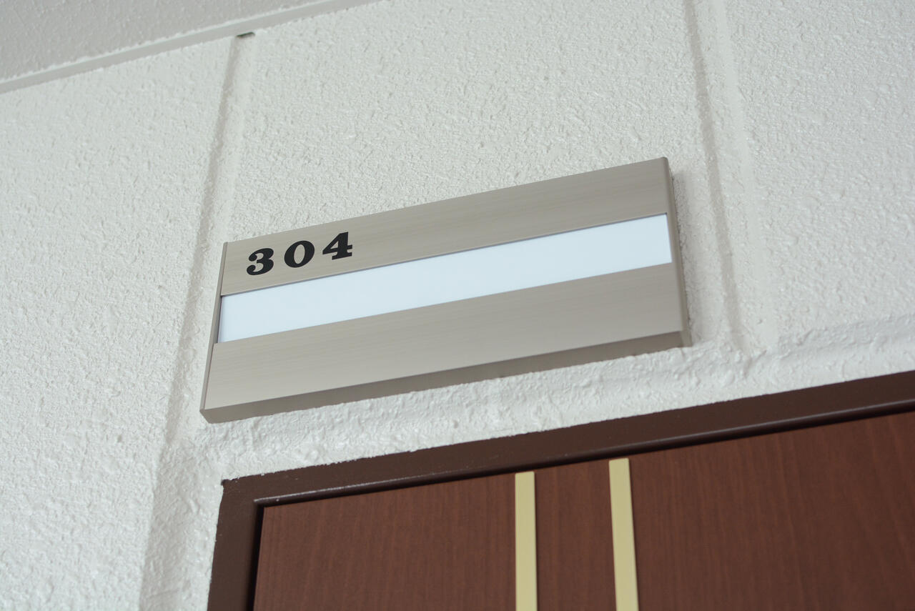 専有部のルームナンバー。（304号室）|3F 部屋