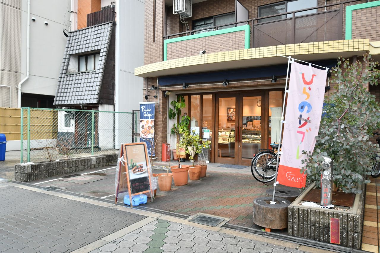 駅からシェアハウスへ向かう途中にあるケーキ屋さん。(2020-03-10,共用部,ENVIRONMENT,1F)