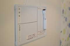 バスルーム使用時には、ドアに掛けられたホワイトボードに記入します。（ビューティ＆リラクゼーション）(2011-08-08,共用部,BATH,2F)