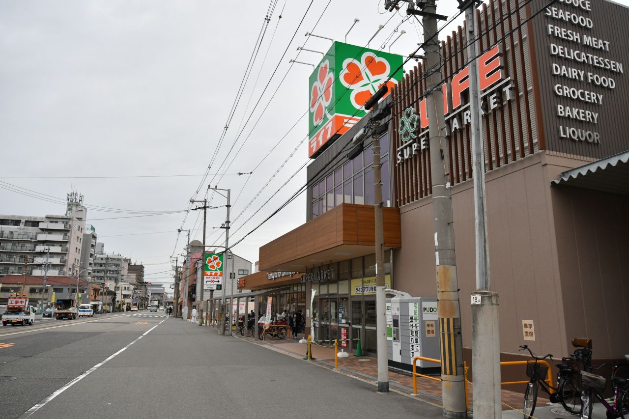 阪堺電軌阪堺線・塚西駅前のスーパーライフ。(2020-10-22,共用部,ENVIRONMENT,1F)