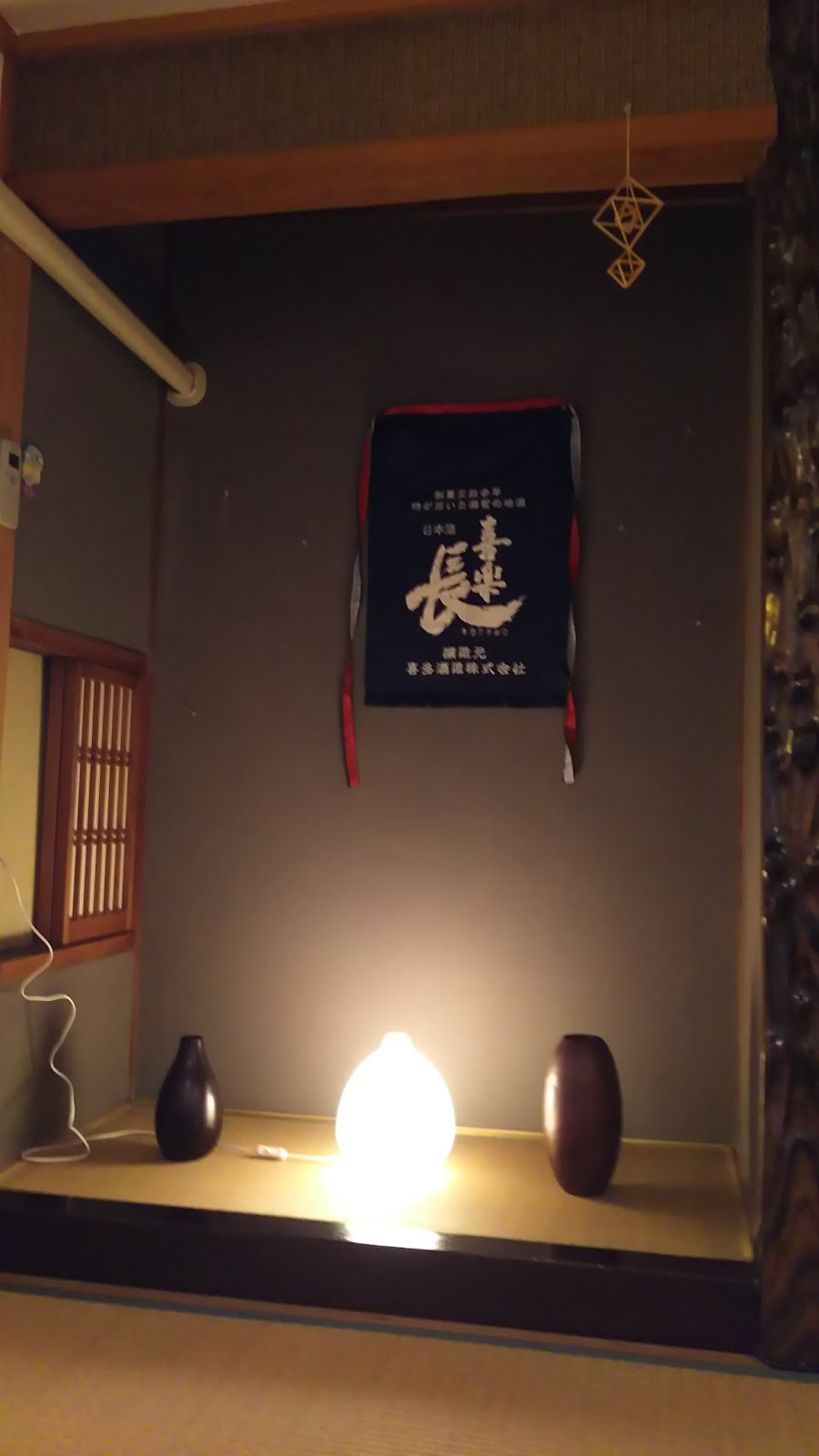  ※事業者様提供素材(2018-04-16,共用部,OTHER,1F)