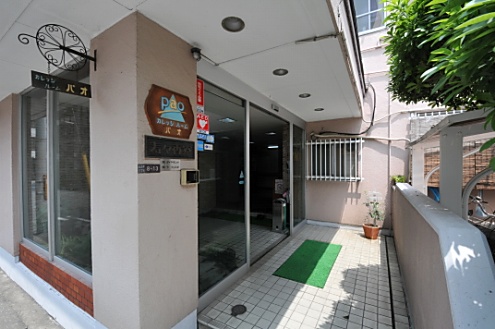 シェアハウスの正面玄関。(2013-05-21,周辺環境,ENTRANCE,1F)