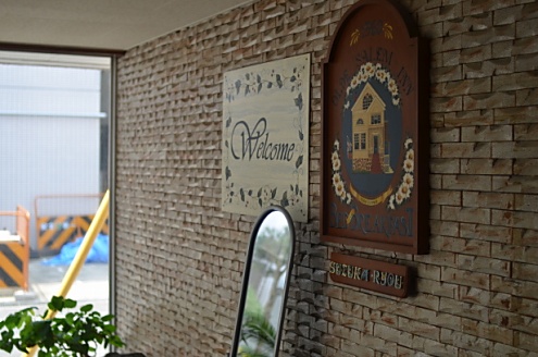 玄関の壁面。(2013-05-21,周辺環境,ENTRANCE,1F)