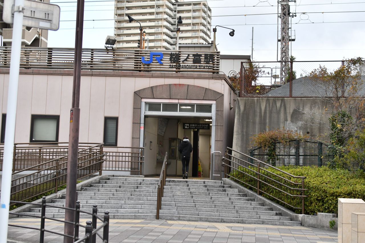 JR大阪環状線・桜ノ宮駅の様子。(2020-12-17,共用部,ENVIRONMENT,1F)