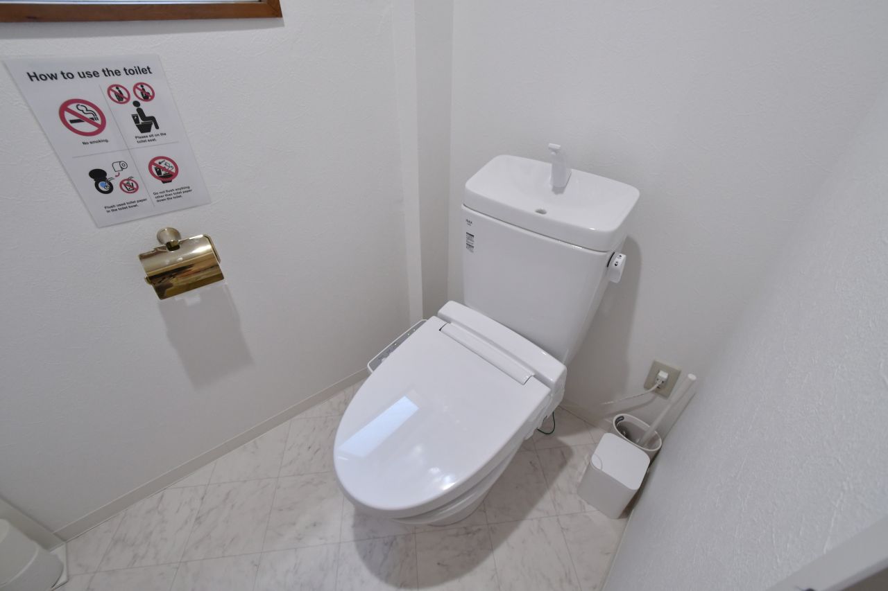 ウォシュレット付きトイレの様子。(2020-07-07,共用部,TOILET,4F)