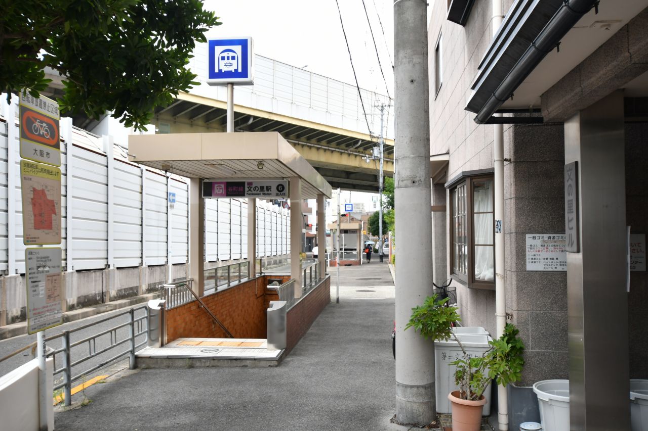 大阪市営地下鉄谷町線・文の里駅の様子。(2017-08-30,共用部,ENVIRONMENT,1F)