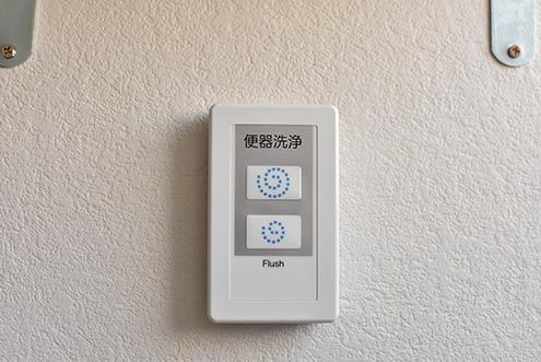 4Fのトイレは脱臭機能付きです。(2017-03-29,共用部,TOILET,4F)
