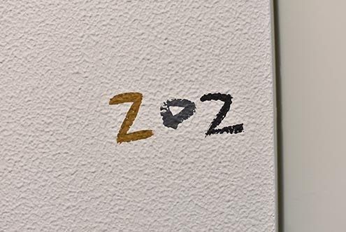専有部のサイン。（202号室）(2017-02-06,専有部,ROOM,2F)