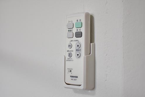 全室、室内灯はリモコン式です。（404号室）(2017-02-06,専有部,ROOM,4F)