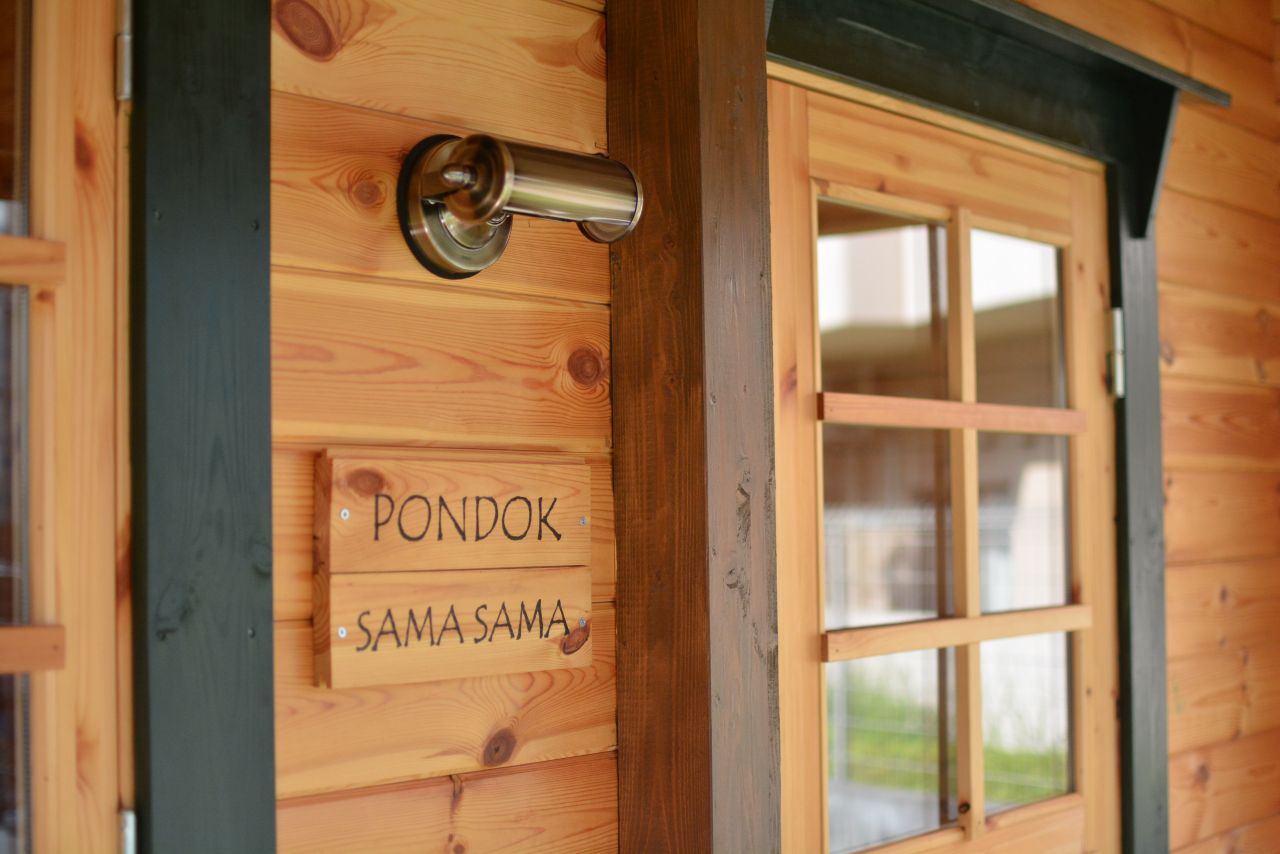 「PONDOK」はインドネシア語で「小屋」の意味だそう。(2022-08-05,共用部,OTHER,1F)