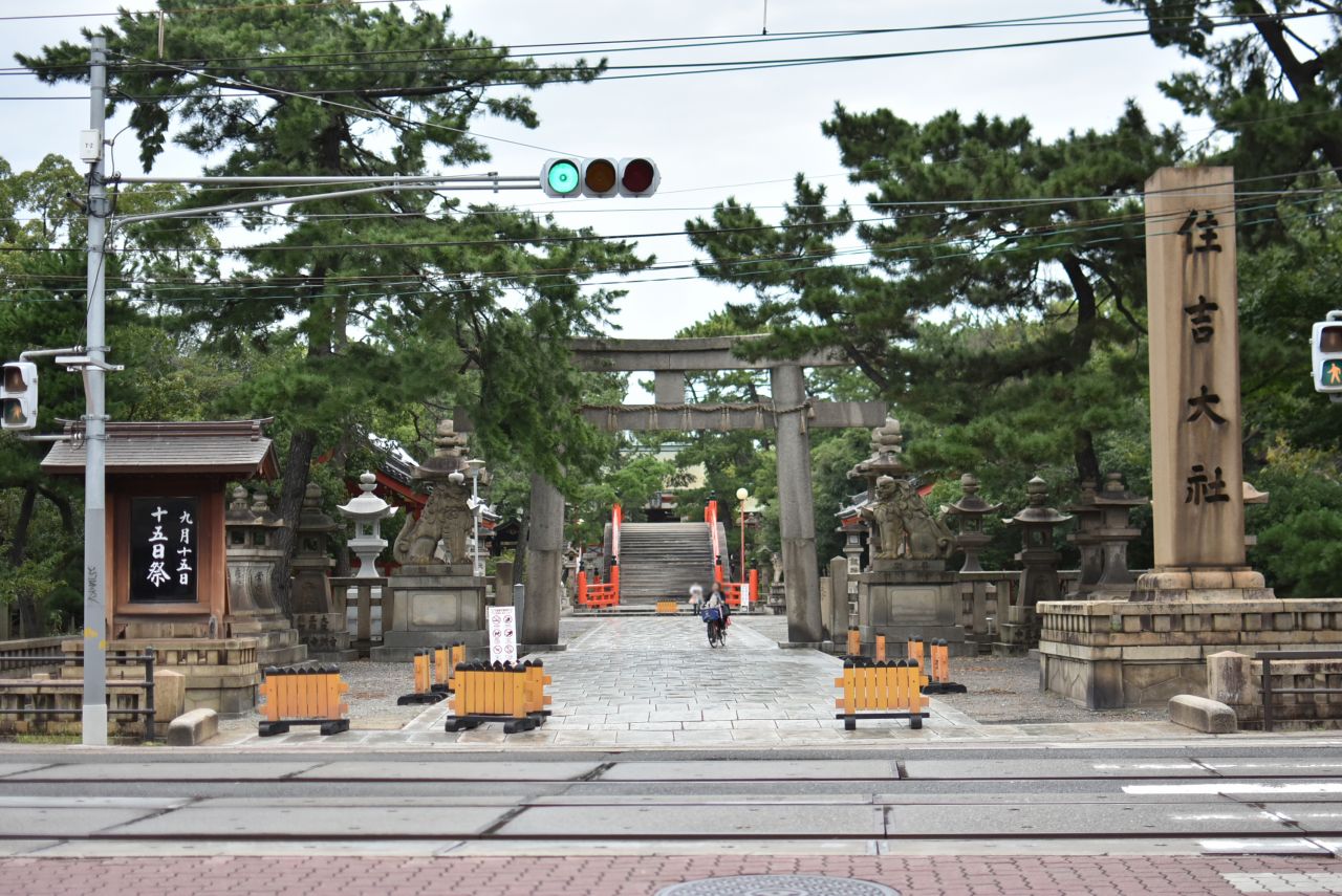 各線・住吉大社駅周辺の様子。住吉大社が近くにあります。(2018-09-12,共用部,ENVIRONMENT,1F)