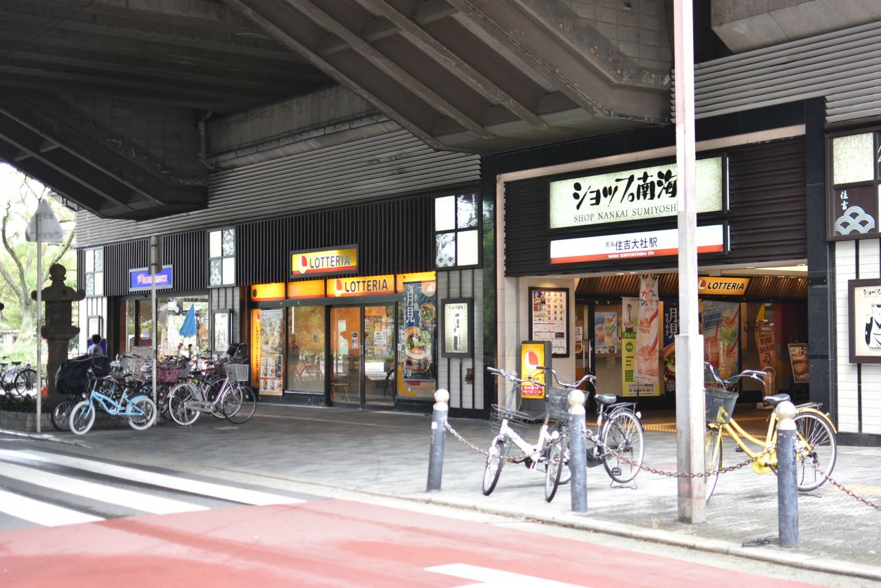 各線・住吉大社駅の様子。(2018-09-12,共用部,ENVIRONMENT,1F)