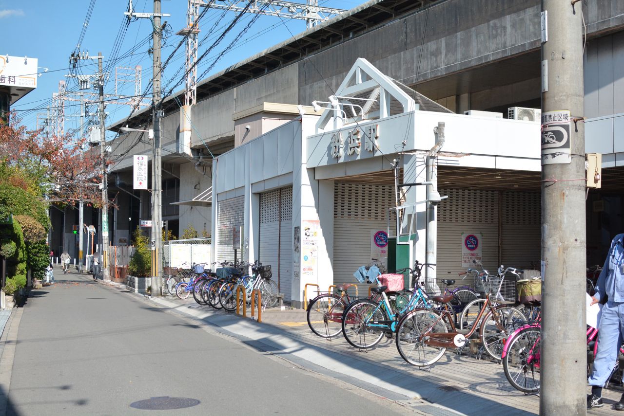 南海電鉄・粉浜駅の様子。(2020-11-19,共用部,ENVIRONMENT,1F)