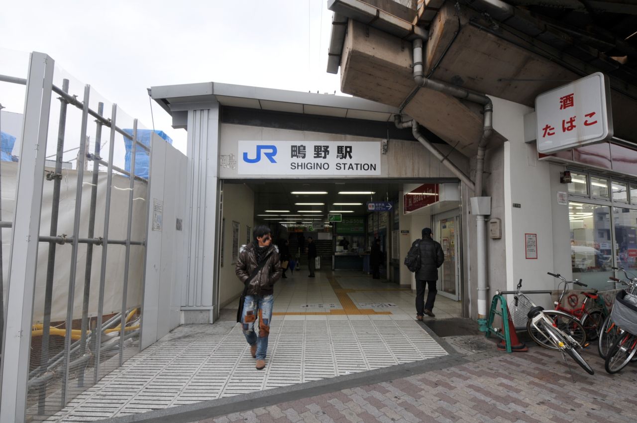 各線・鴫野駅の様子。(2012-01-14,共用部,ENVIRONMENT,1F)