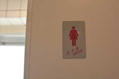 女性専用トイレのサイン。(2020-02-13,共用部,TOILET,3F)