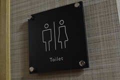 男女共用トイレのサイン。(2018-04-03,共用部,OTHER,1F)