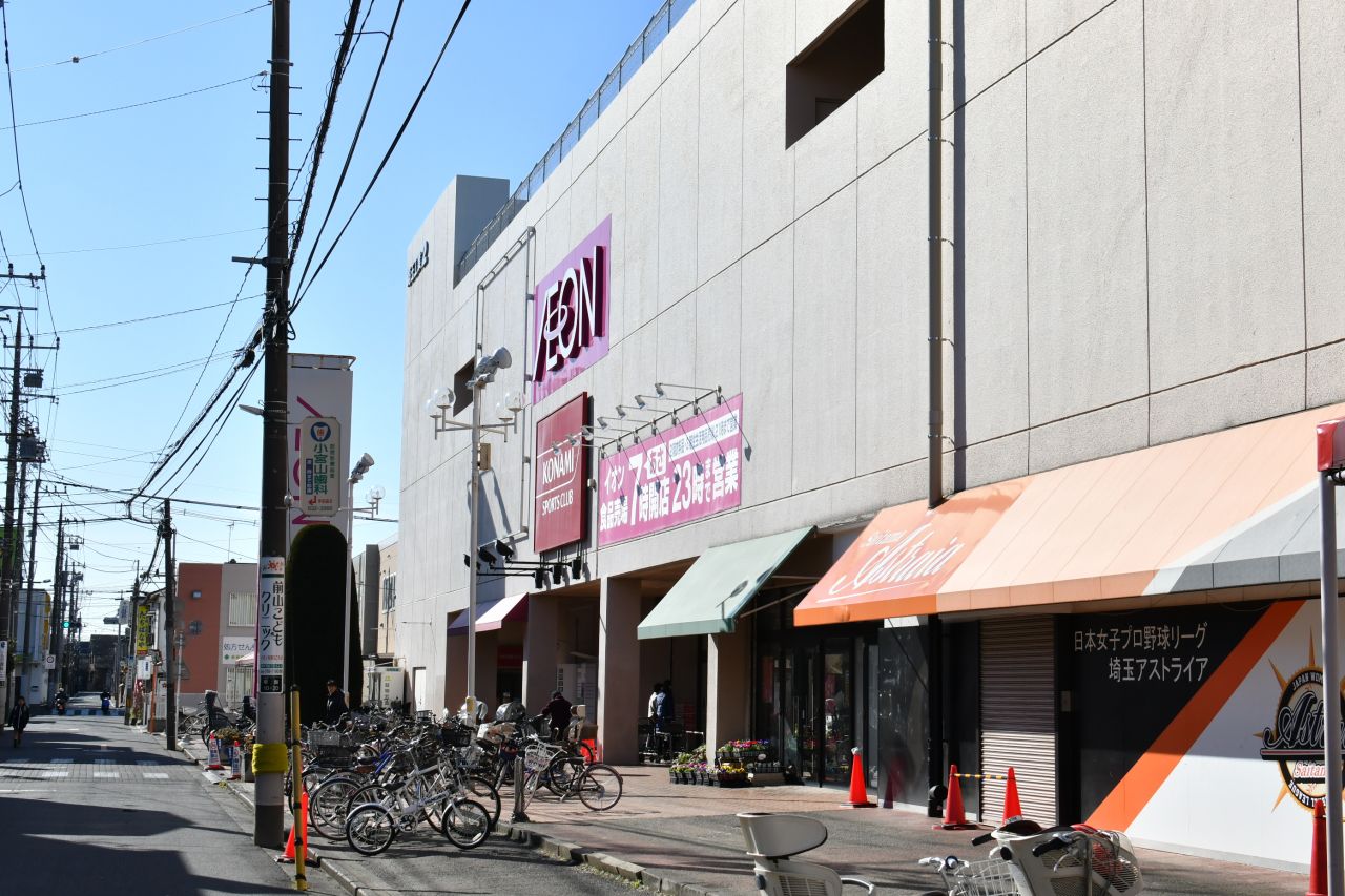 隣地がイオンです。(2020-02-02,共用部,ENVIRONMENT,1F)