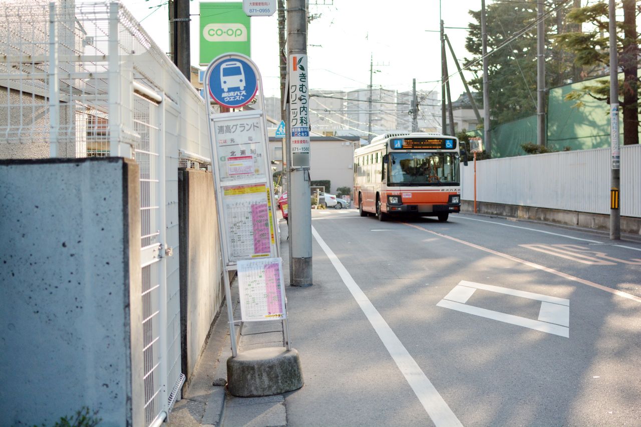 最寄りのバス停の様子。(2023-03-08,共用部,ENVIRONMENT,1F)