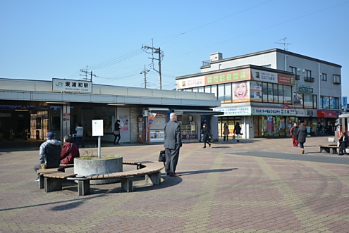 JR武蔵野線・東浦和駅の様子。(2016-02-09,共用部,ENVIRONMENT,1F)