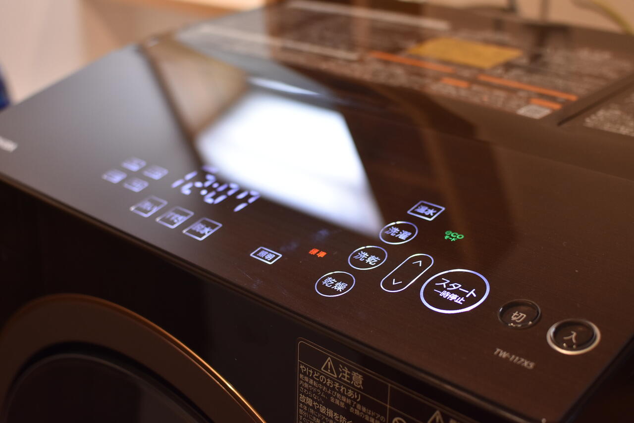 洗濯機のスイッチを入れると液晶でスイッチが表示されます。|2F ランドリー