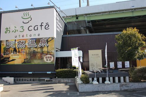  ※事業者様提供素材(2017-04-18,共用部,ENVIRONMENT,1F)