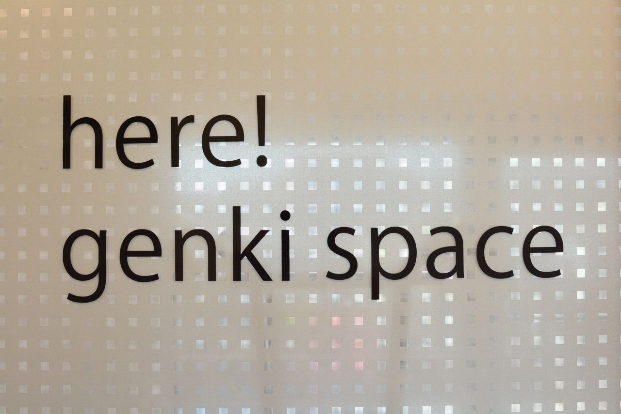 3階にもリビングがあります。その名も「genki space」。(2017-05-29,共用部,LIVINGROOM,3F)