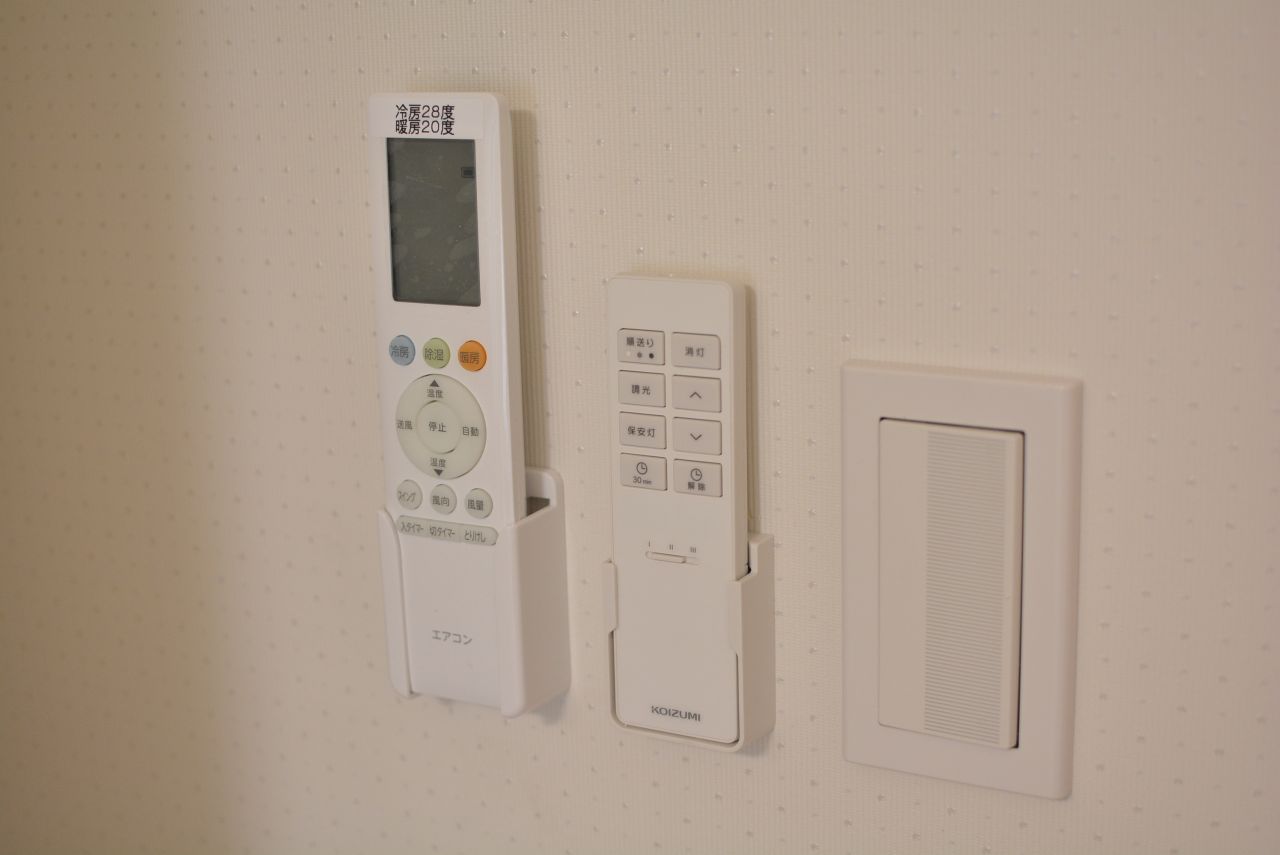 天井照明は調光式です。（602号室）(2020-10-14,専有部,ROOM,6F)