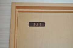 部屋のサイン。（303号室）(2011-10-06,専有部,ROOM,3F)