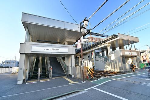 京王線・西調布駅の様子。|1F 周辺環境