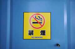 室内は禁煙です。(2010-05-13,周辺環境,ENTRANCE,1F)