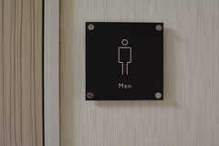 男性用トイレのサイン。(2018-04-02,共用部,TOILET,2F)