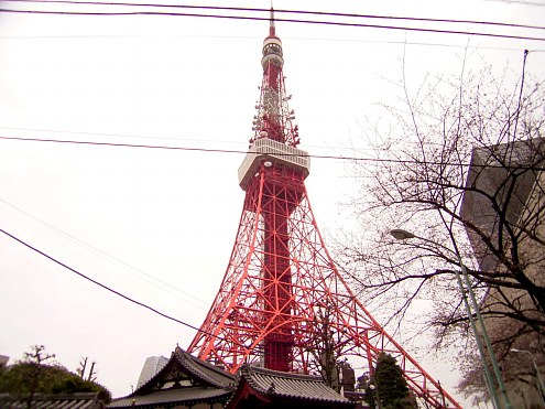 東京タワー