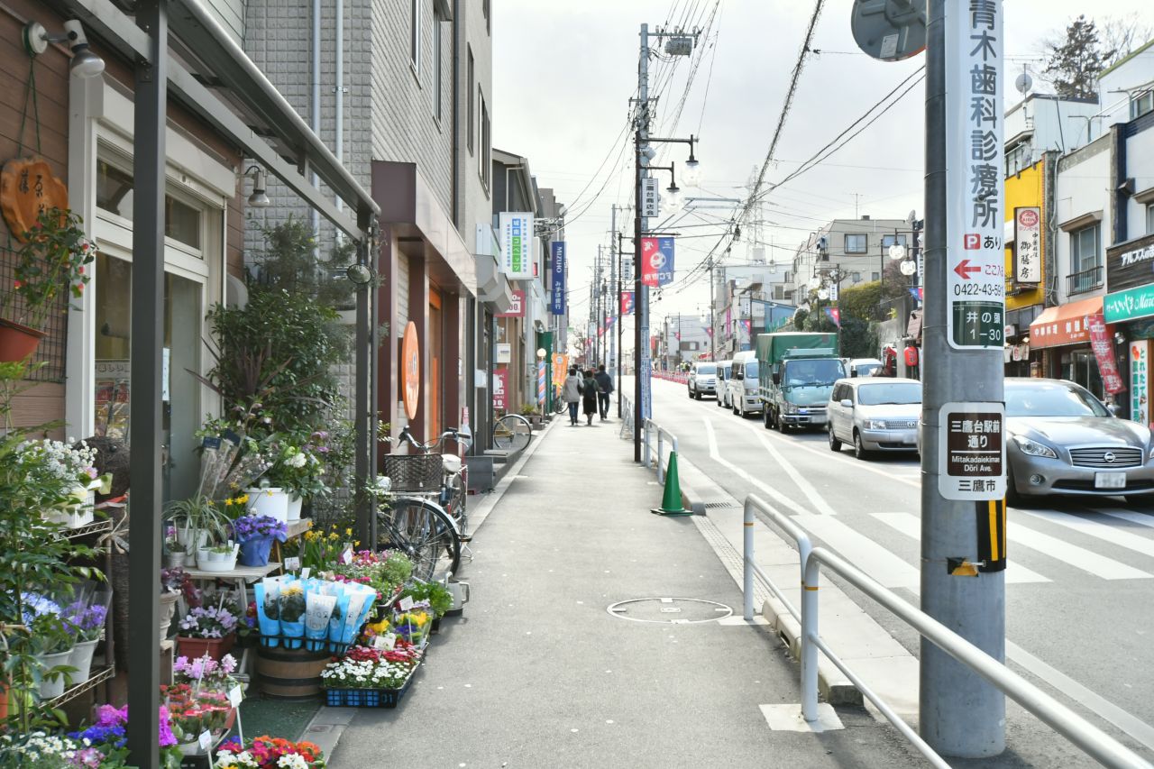 京王井の頭線・三鷹台駅前の様子。|1F 周辺環境