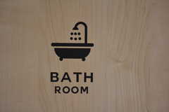 バスルームのサイン。(2021-03-30,共用部,BATH,1F)