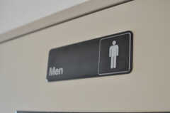 2Fのトイレは男性専用。※2022年7月現在リノベーション工事中。（2022年9月頃画像を変更予定）(2012-10-08,共用部,TOILET,2F)