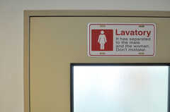 Lavatoryとありますが、このドアの先は女性用の水まわり設備があります。※2022年7月現在リノベーション工事中。（2022年9月頃画像を変更予定）(2012-10-08,共用部,OTHER,3F)