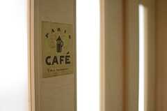 ラウンジは、カフェ＆レストランというネーミングです。(2013-12-17,共用部,LIVINGROOM,2F)