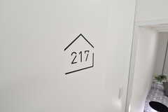 専有部のサイン。（217号室）(2021-02-28,専有部,ROOM,2F)