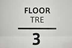 フロアのサイン。3階は女性専用です。(2018-01-10,共用部,OTHER,3F)