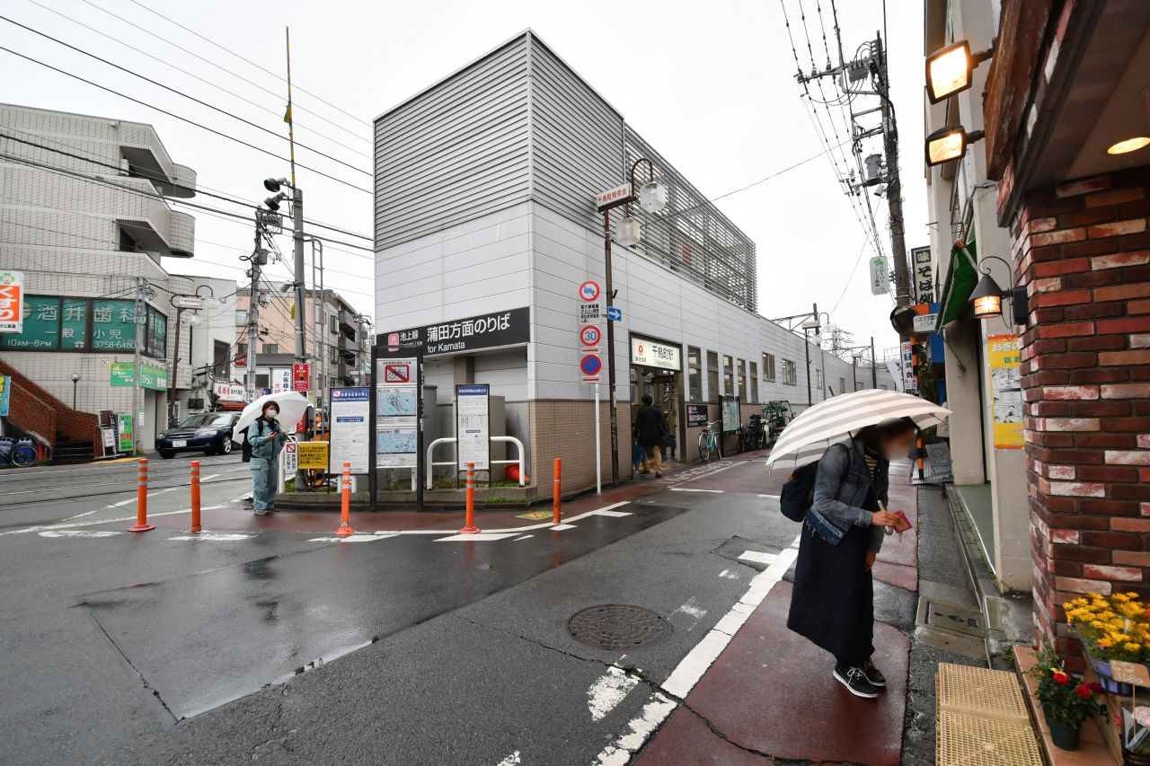 東急池上線・千鳥町駅の様子。|1F 周辺環境