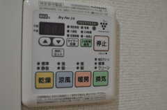 バスルーム・シャワールームどちらも暖房機能が使用できます。(2012-03-09,共用部,BATH,1F)