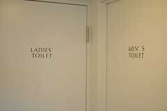 トイレは男性用と女性用に別れています。(2014-03-28,共用部,TOILET,3F)